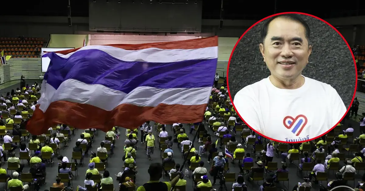 หมอวรงค์