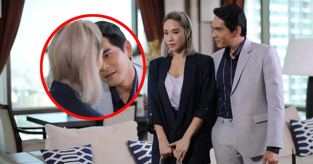 พลอย เฌอมาลย์