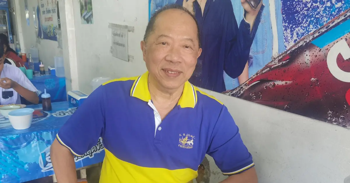 ไพศาล พืชมงคล