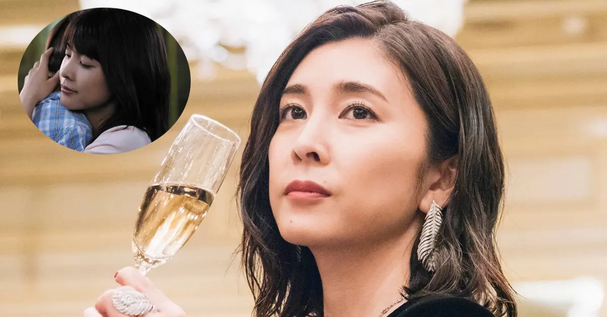 ยูโกะ ทาเคอุจิ