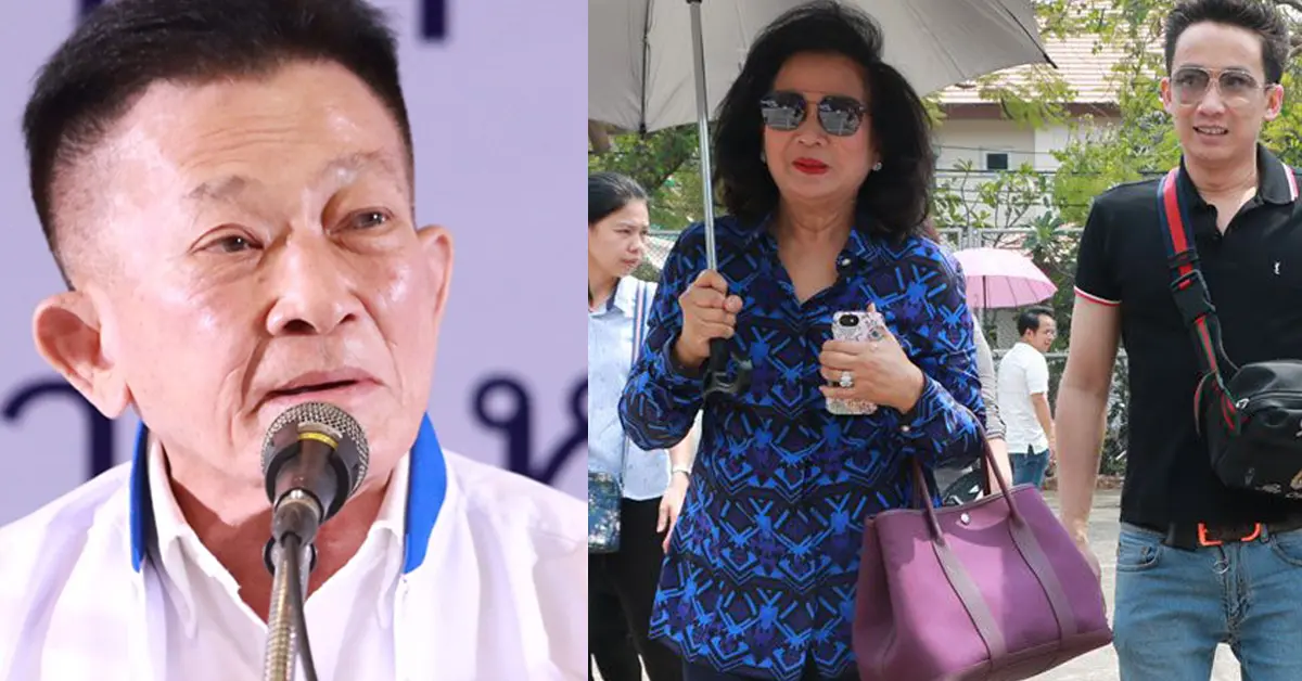 คุณหญิงพจมาน