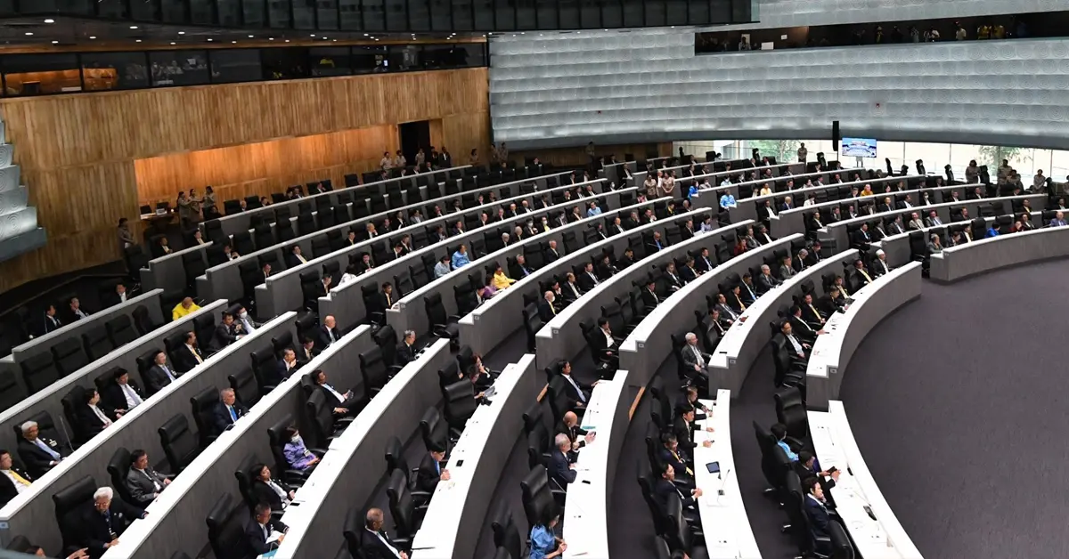 กมธ.ศึกษาแก้รัฐธรรมนูญ