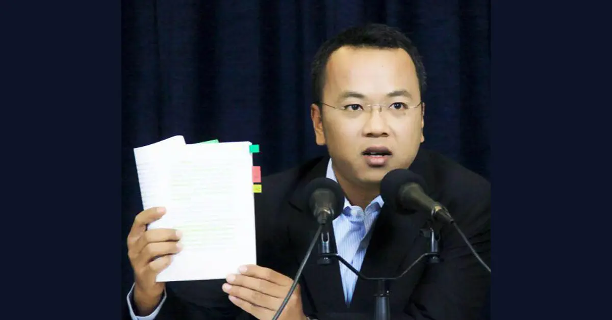 ประชาธิปัตย์