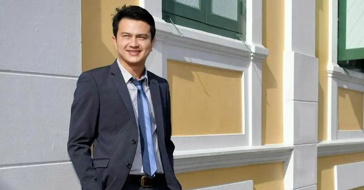 หมู่อาร์ม