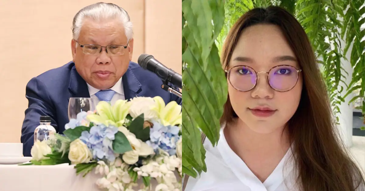 ชวน หลีกภัย