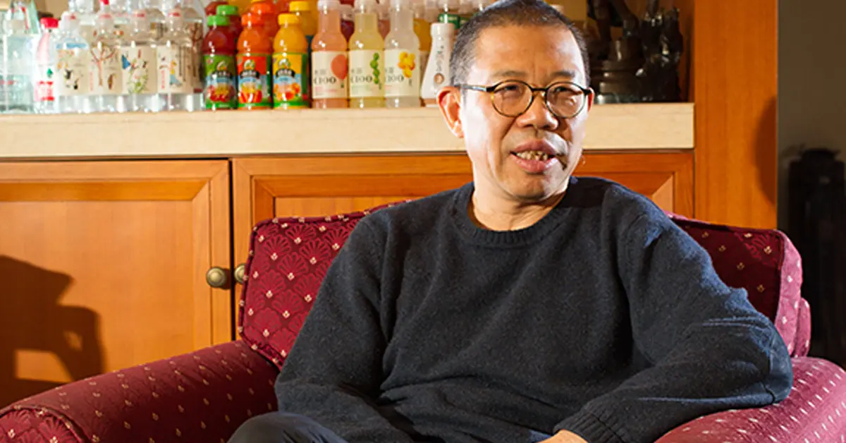 จง ซานซาน