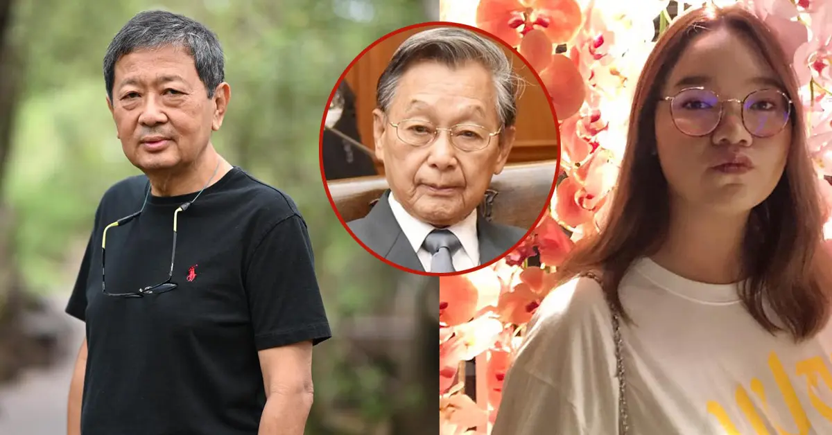 ชวน หลีกภัย