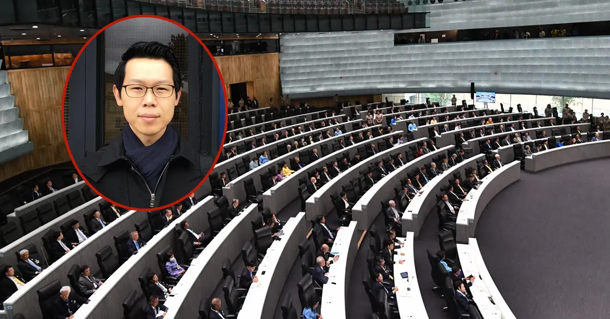 พลังประชารัฐ