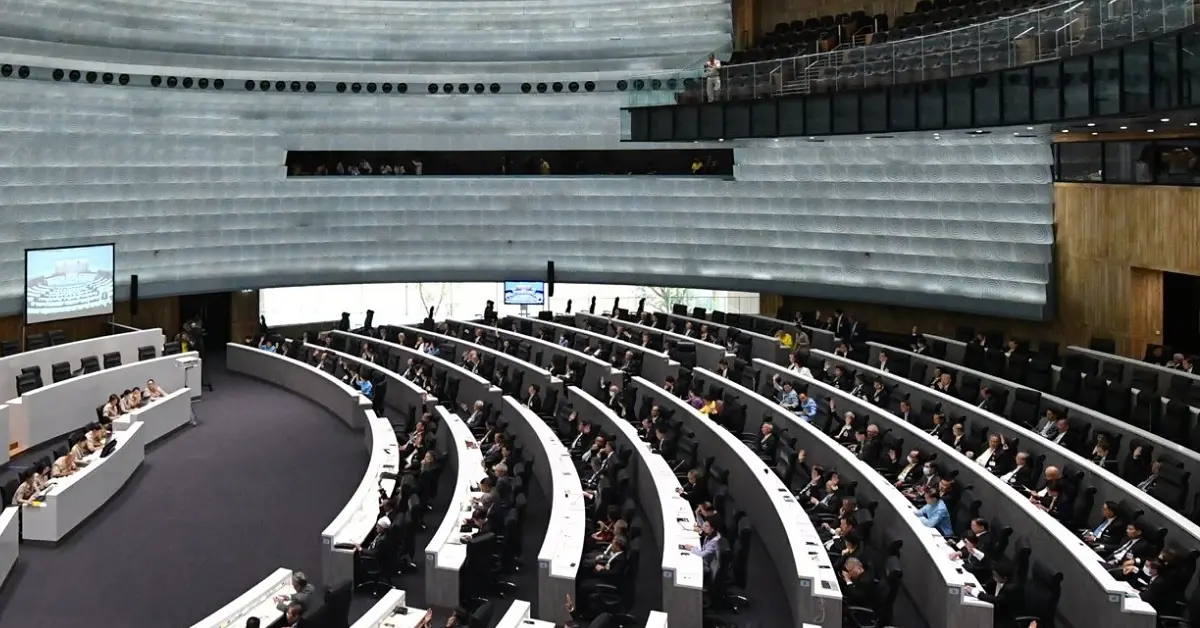 แก้รัฐธรรมนูญ