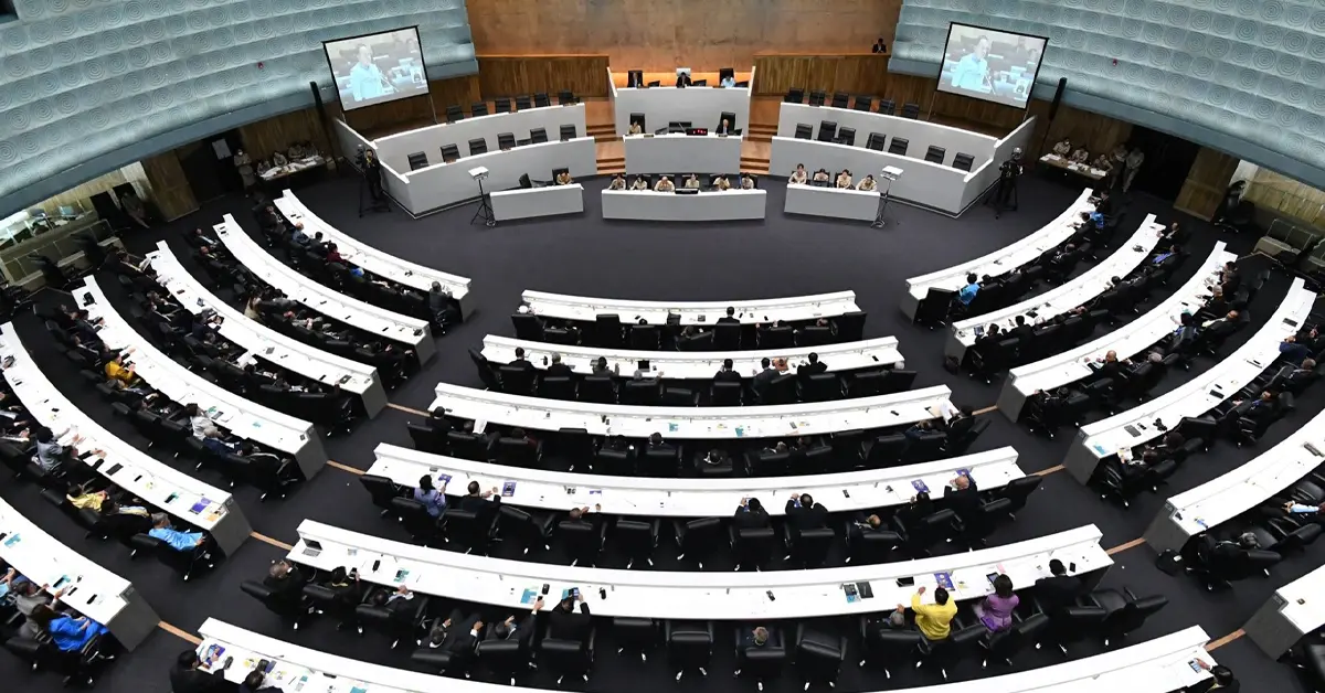 รัฐธรรมนูญ