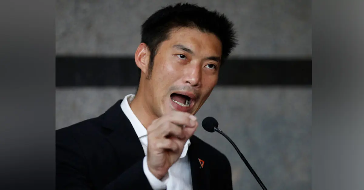 แก้รัฐธรรมนูญ