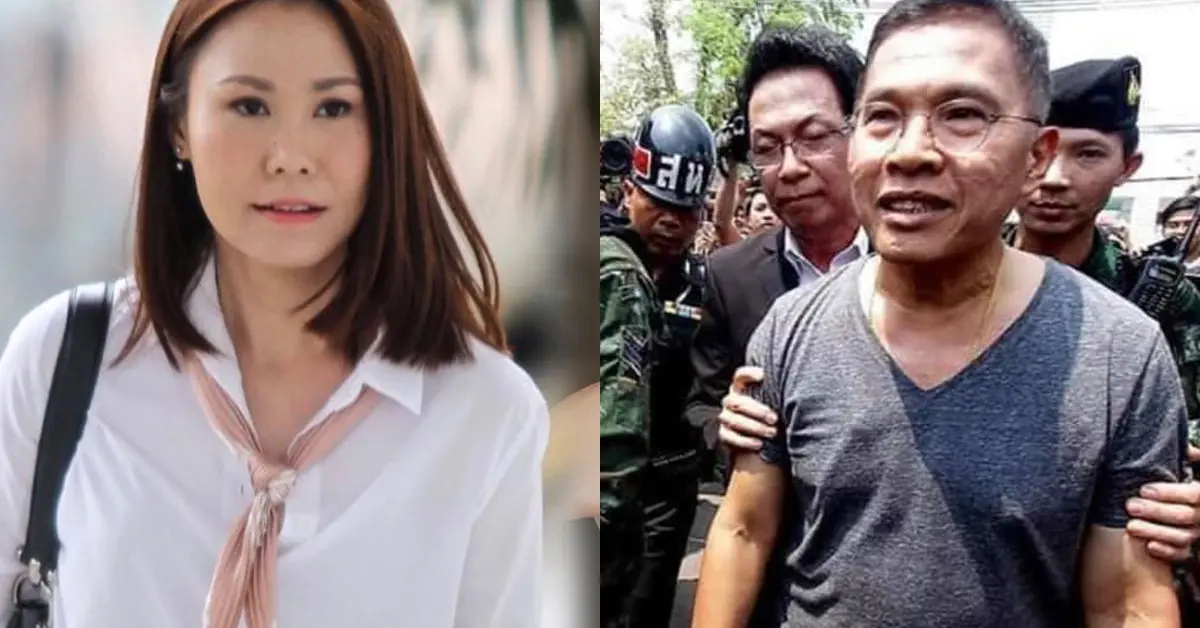 โบว์ ณัฏฐา