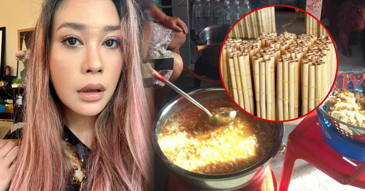 ทราย เจริญปุระ