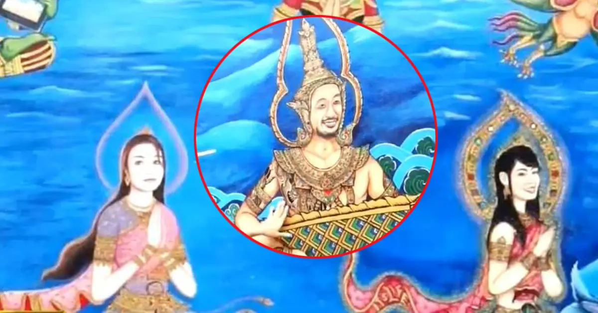 ตูน บอดี้สแลม จิตรกรรมฝาฝนัง