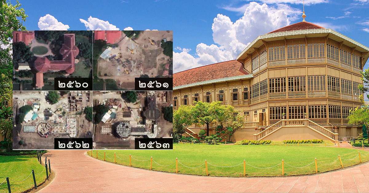 พระที่นั่งวิมานเมฆ