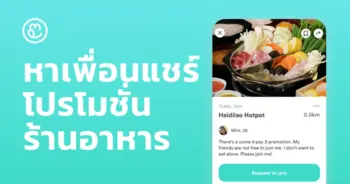 eatmatch-app