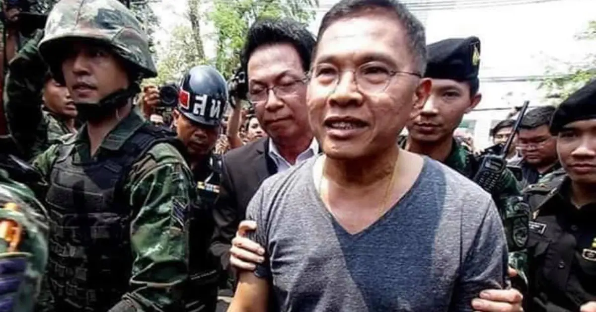 บ้านเอื้ออาทร