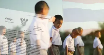 โครงการร้องเพลงชาติไทย