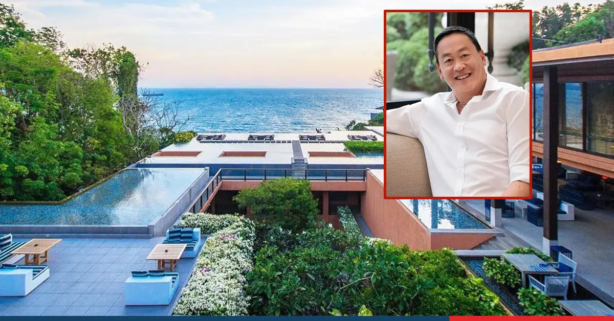 ศรีพันวา