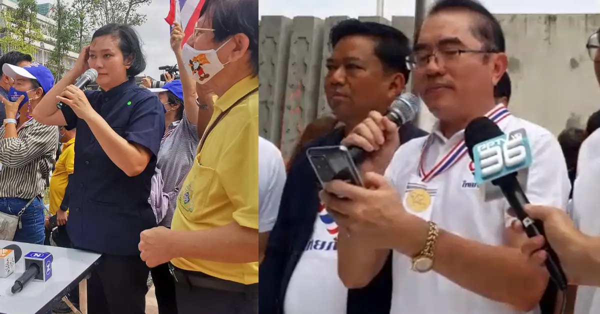 ไทยภักดี