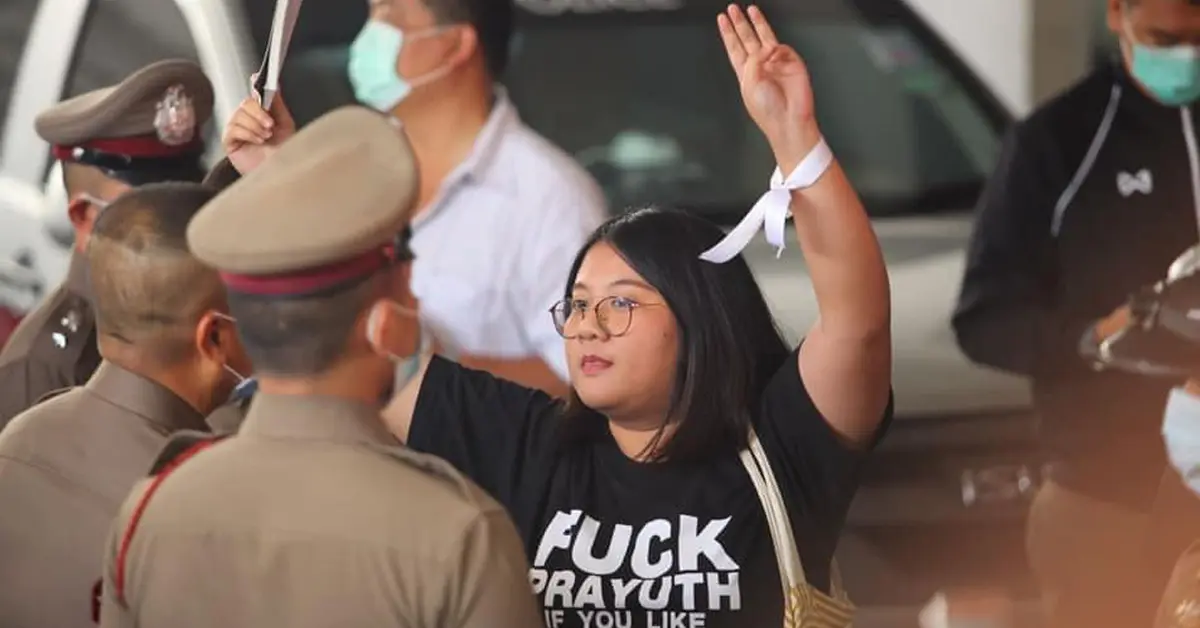 อั๋ว จุฑาทิพย์