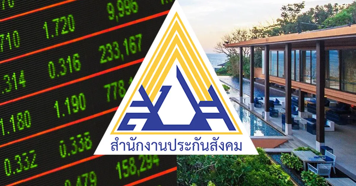 ศรีพันวา