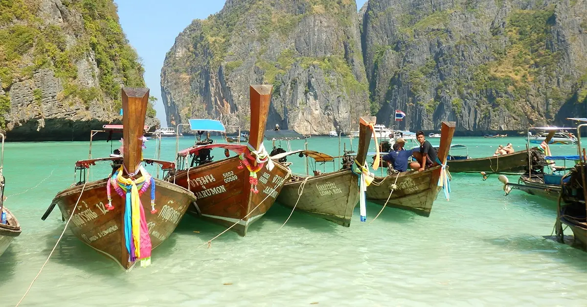 วันหยุดยาว 1