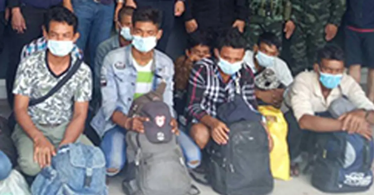 ชาวต่างด้าว