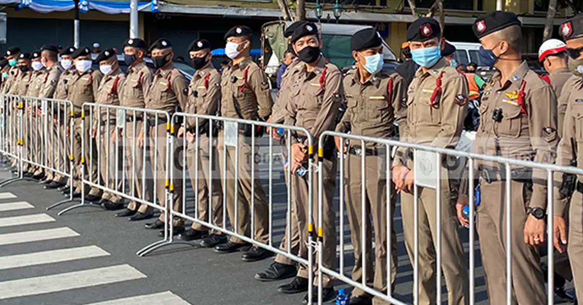 ชุมนุม 19 กันยา