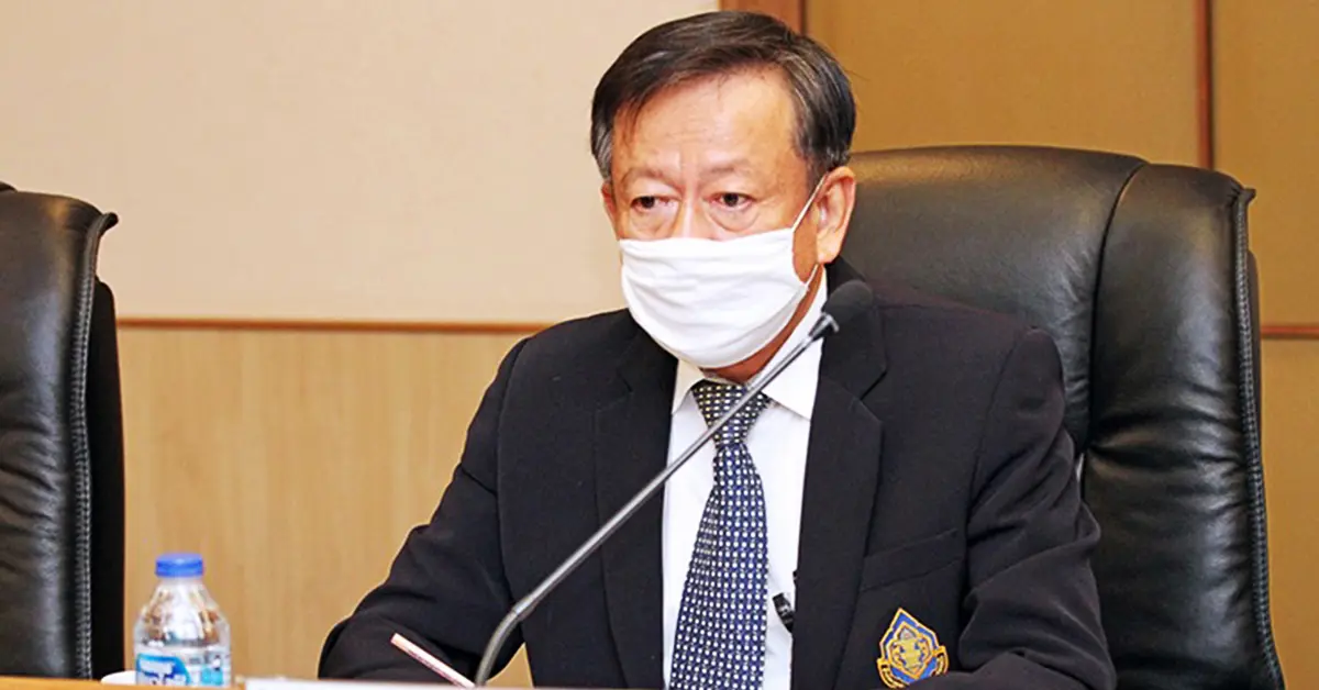 คดีกู้ยืมเงิน