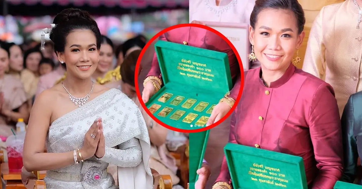 กาละแมร์