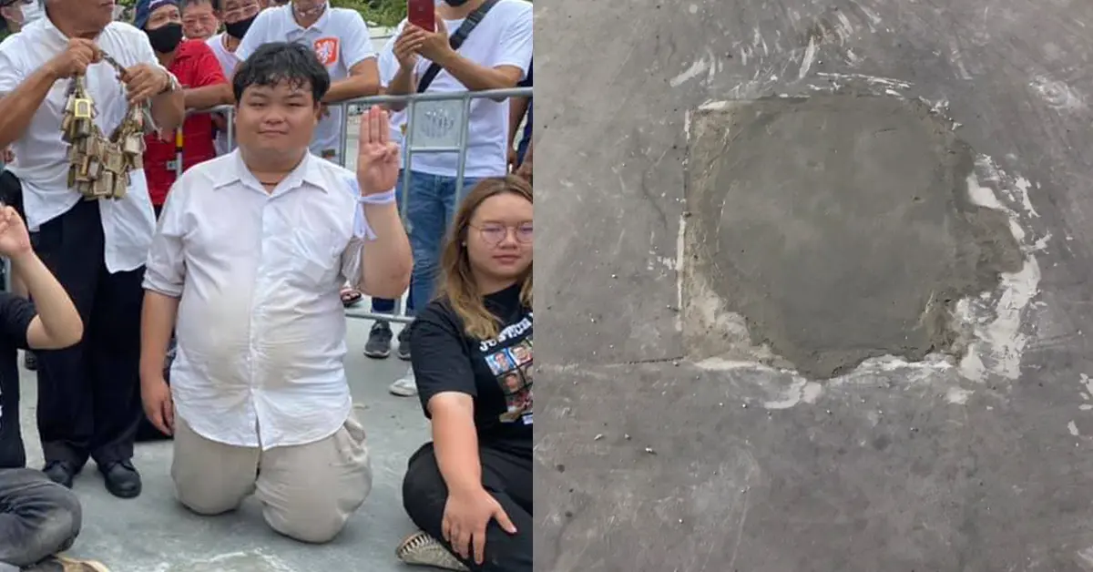 เพนกวิน