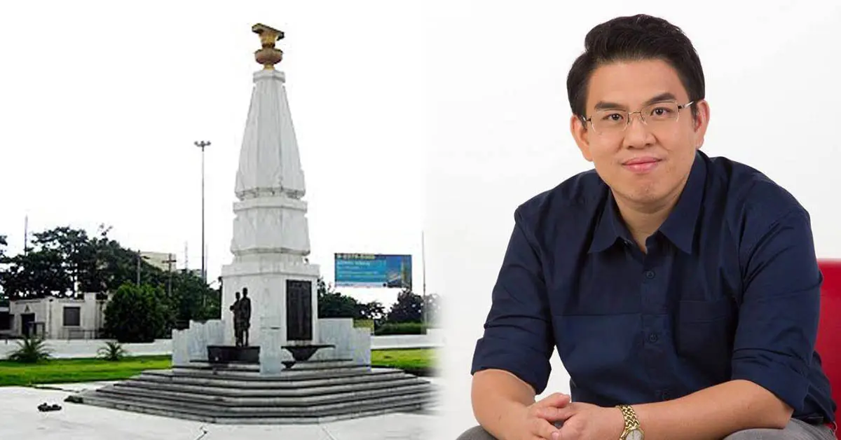 วิโรจน์