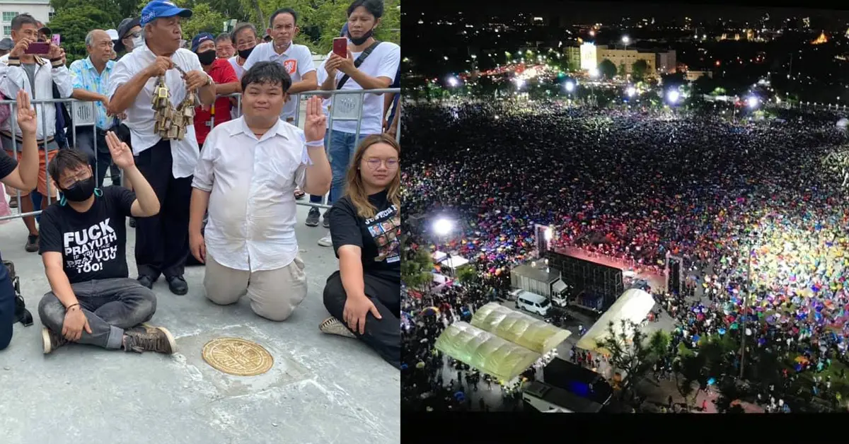 เพนกวิน