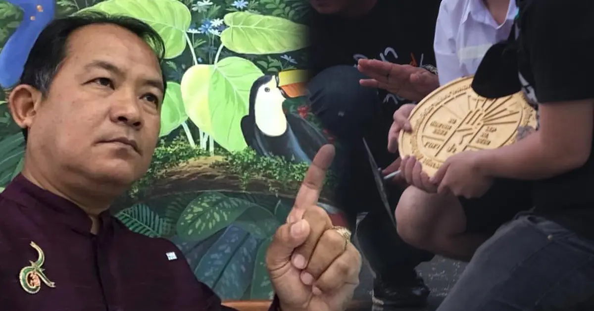 หมุดคณะราษฎร