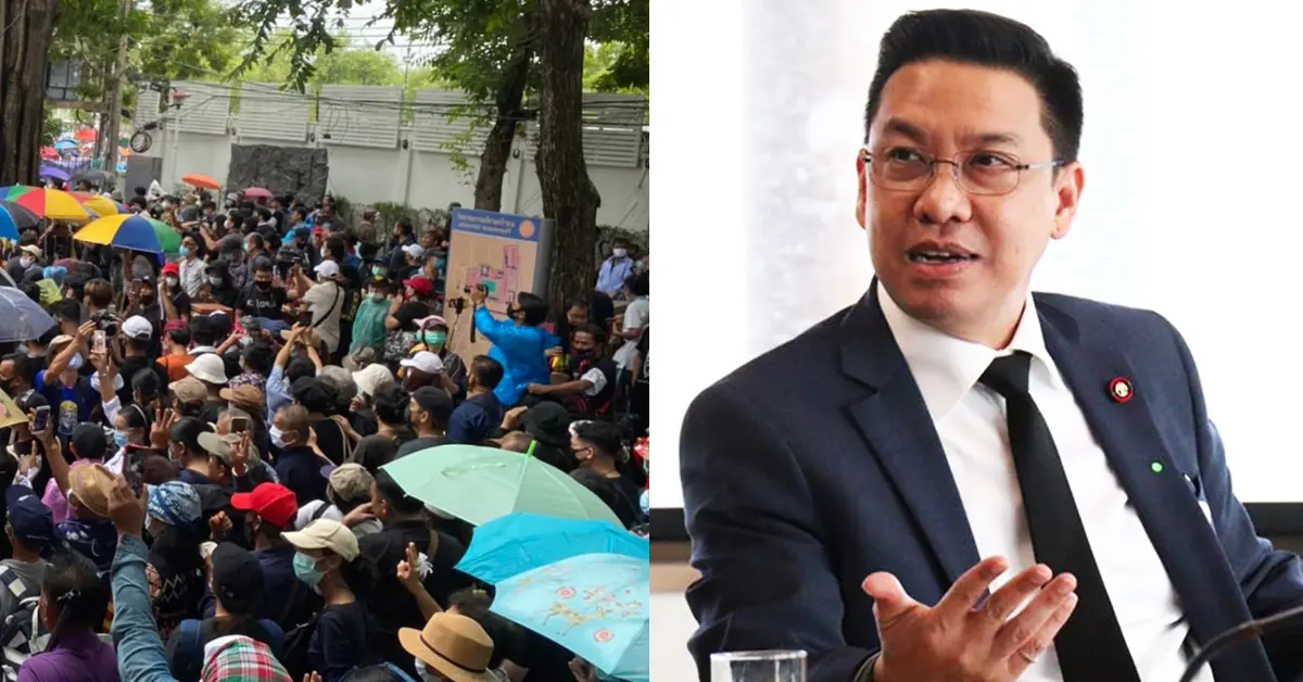 พุทธิพงษ์