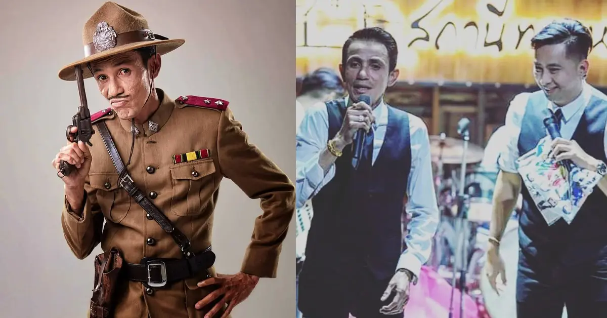 โรเบิร์ต สายควัน