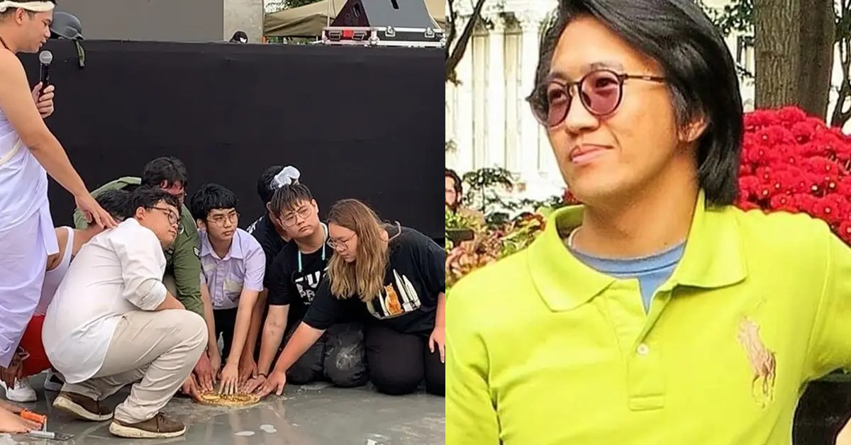 หมุดคณะราษฎร