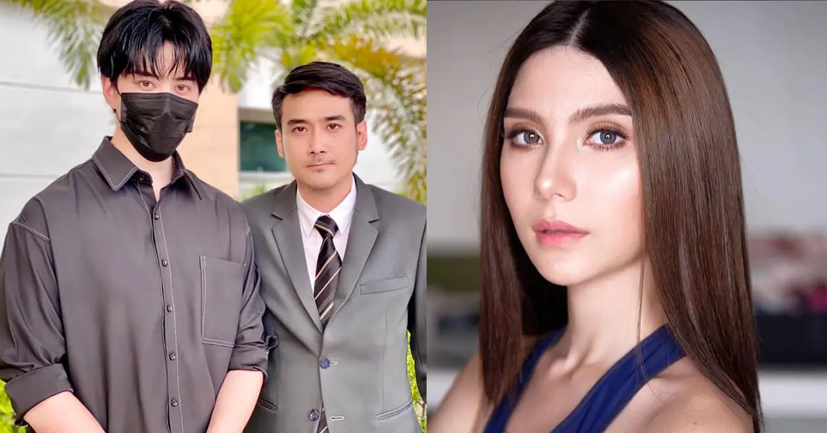 ทนายเจมส์