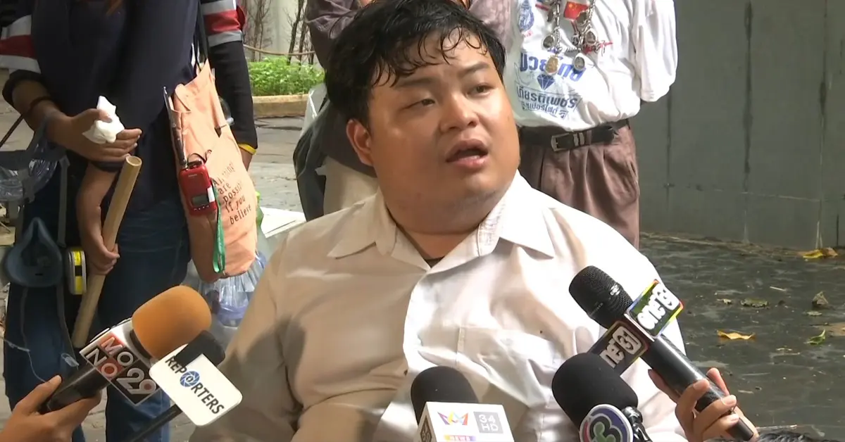 เพนกวิน