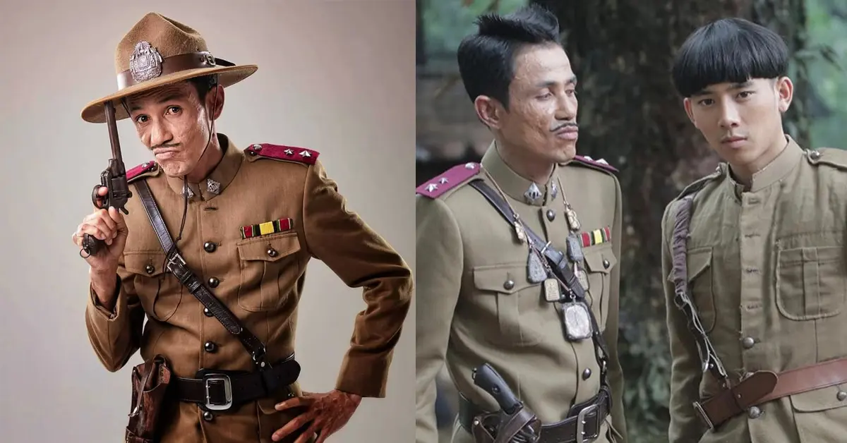 เบิ้ล ปทุมราช