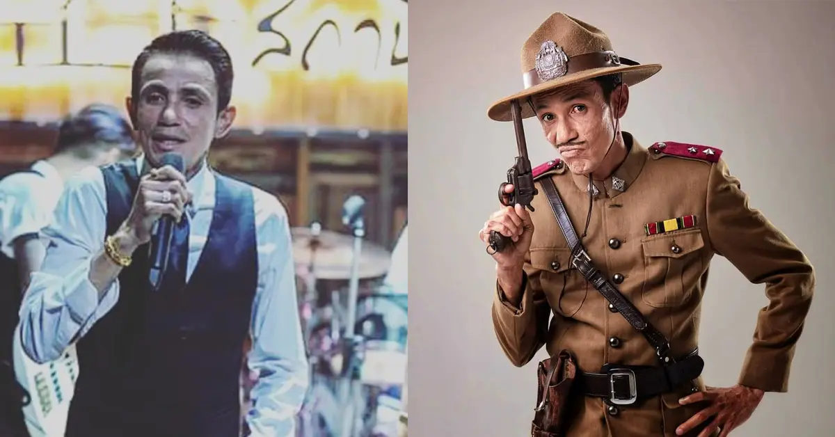 โรเบิร์ต สายควัน