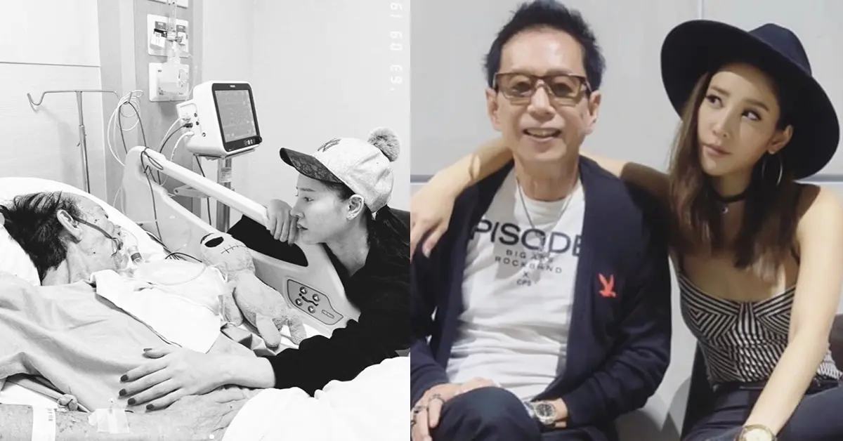 แตงโม นิดา