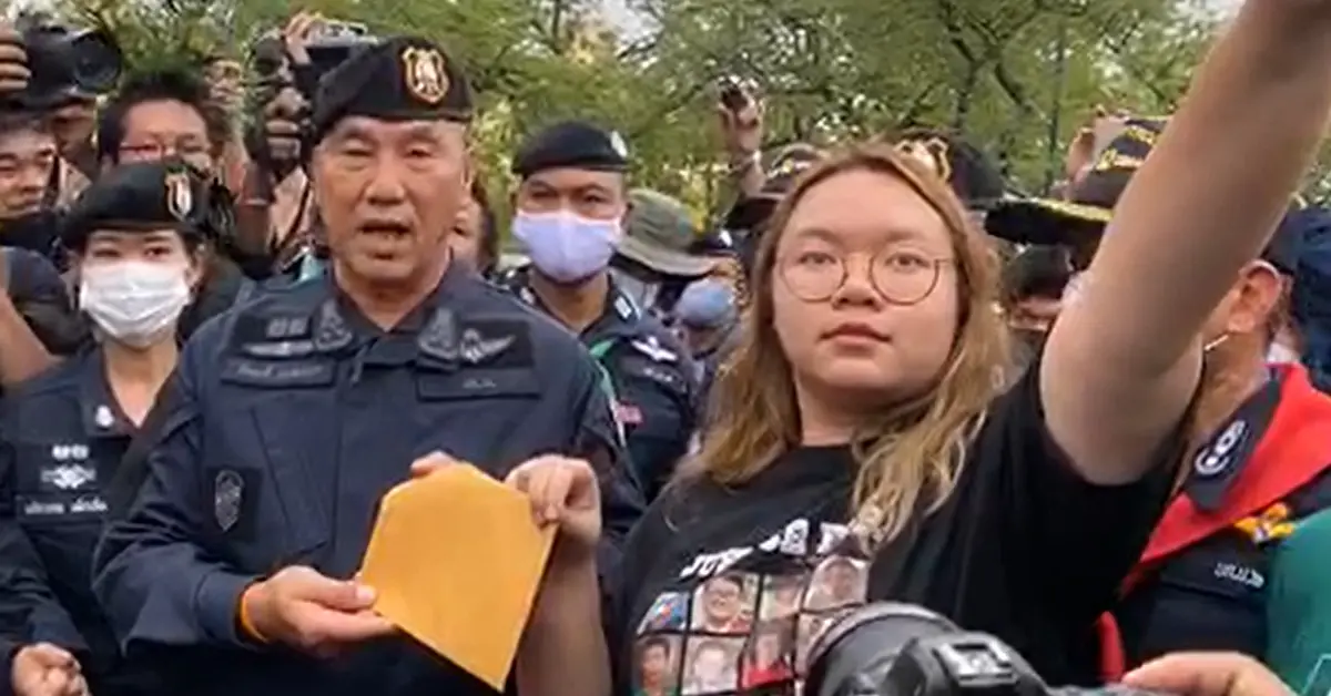 รุ้ง ปนัสยา