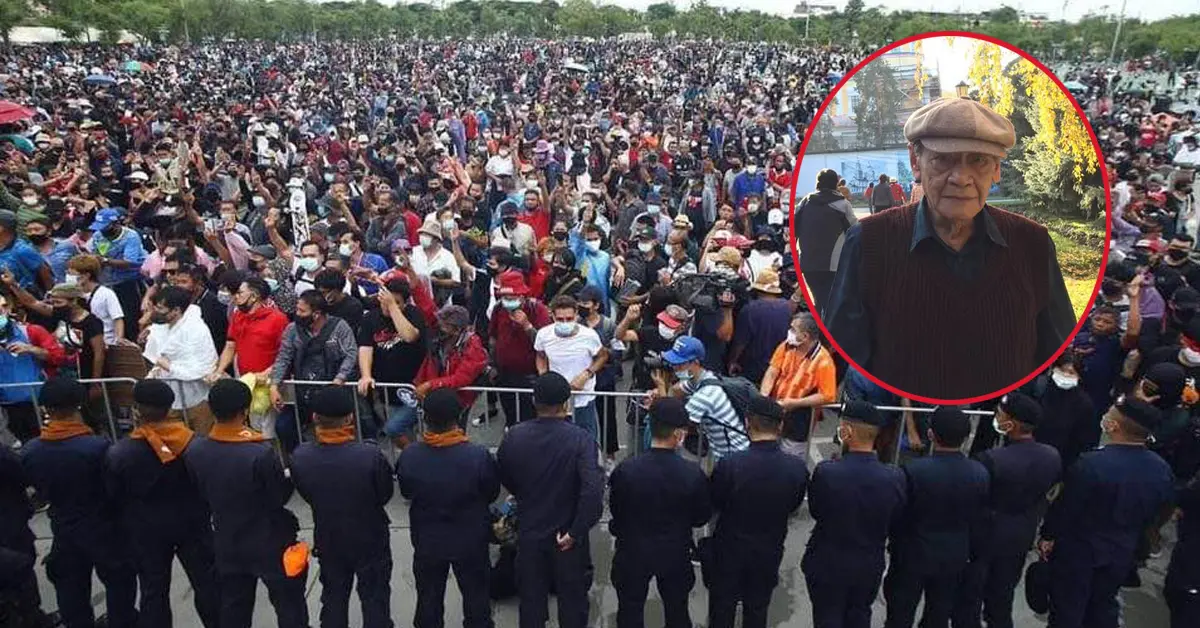 19กันยาทวงอํานาจคืนราษฎร