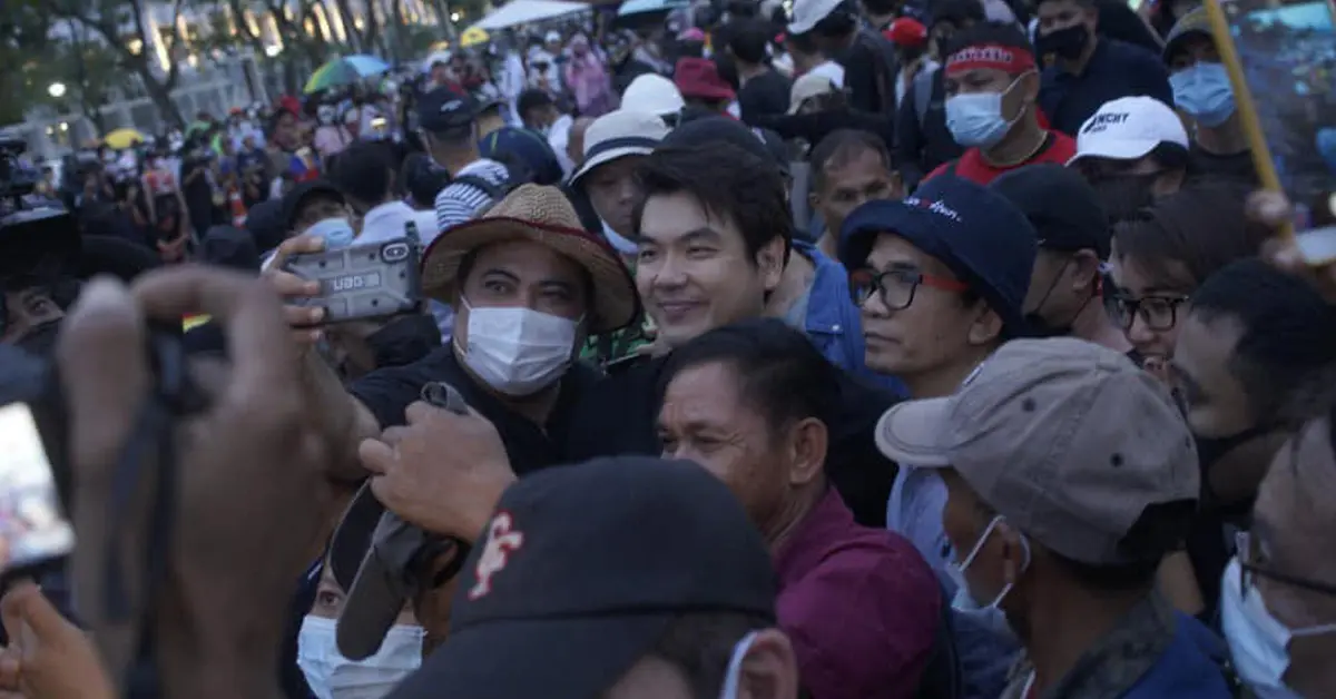 ชุมนุม 19 กันยา