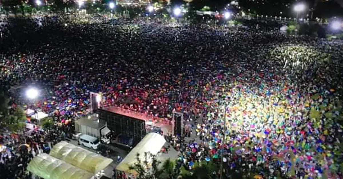 ชุมนุม 19 กันยา