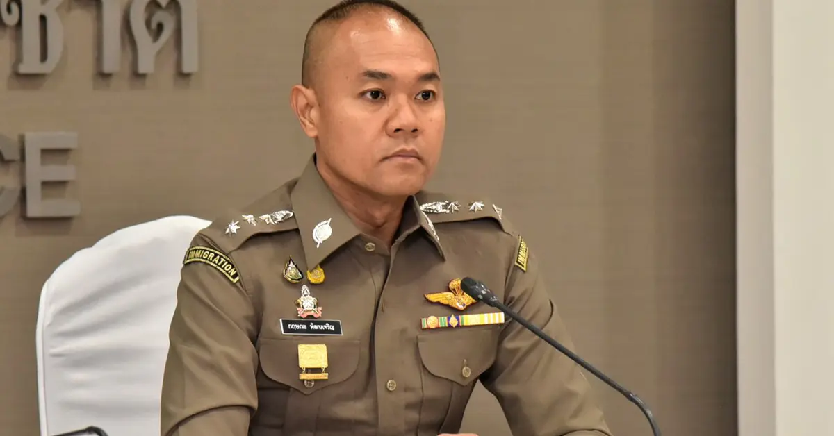 ธรรมศาสตร์