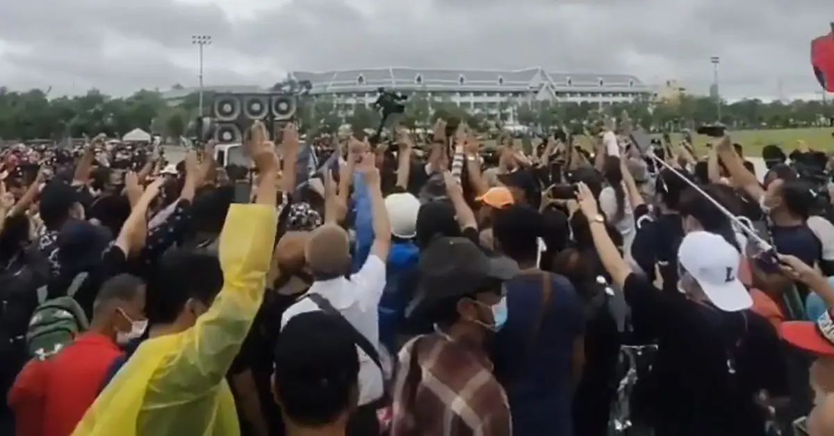 สนามหลวง