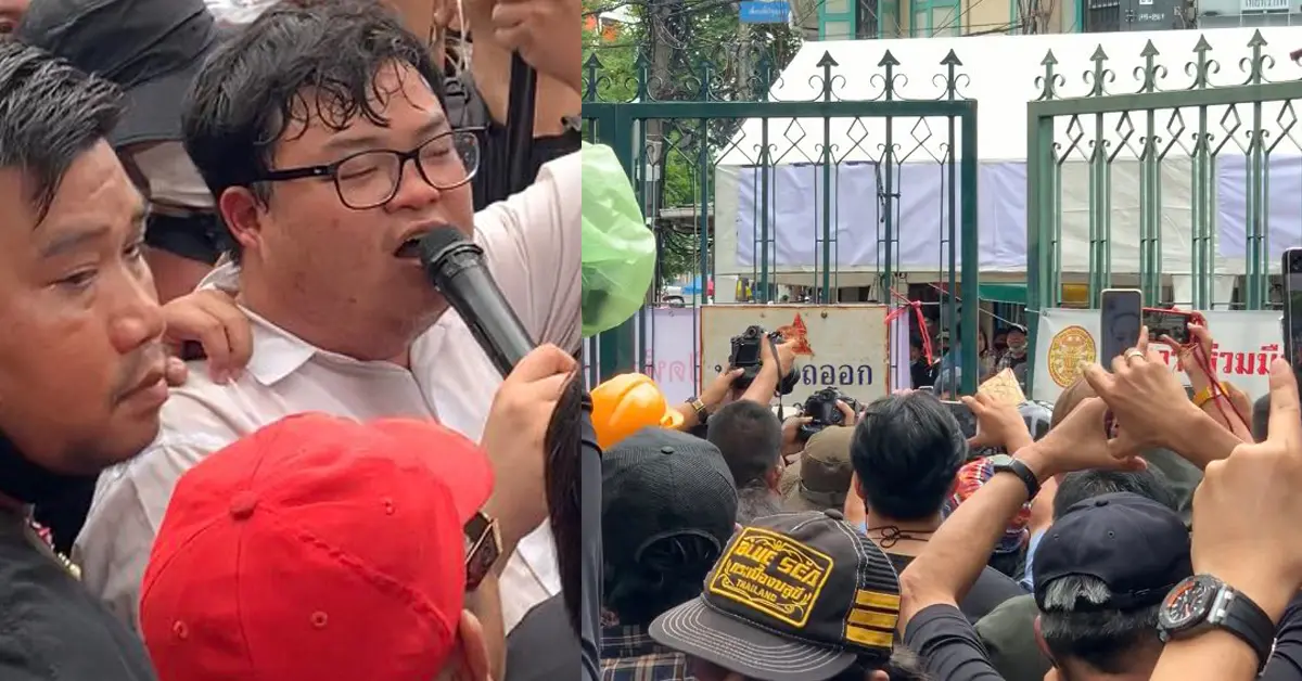 เพนกวิน